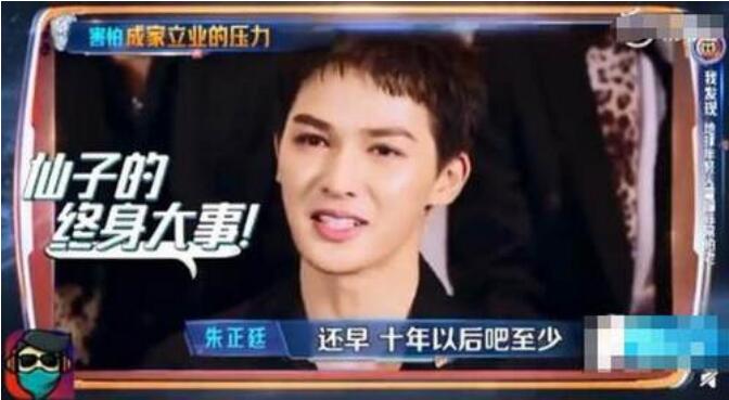 毕雯珺为什么叫背影、喀什、tom