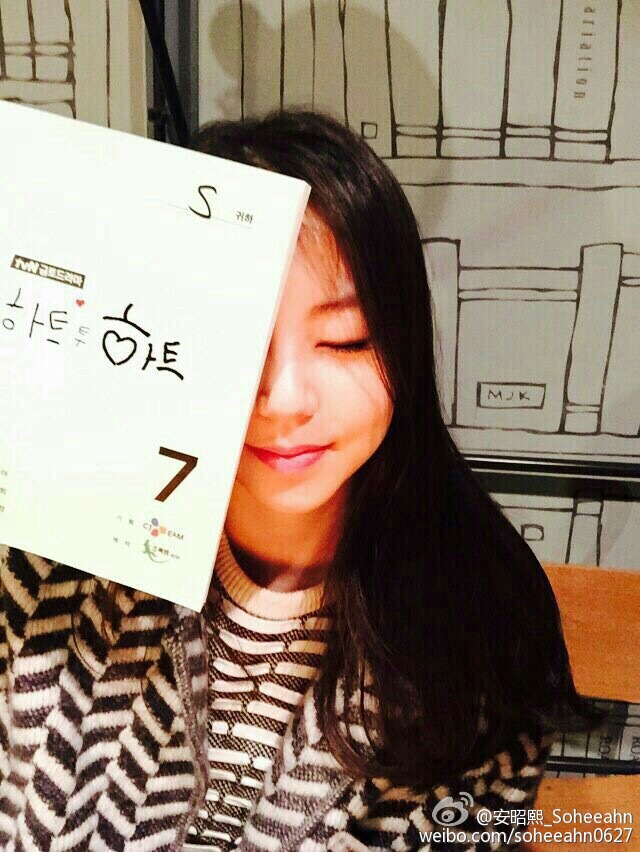 安昭熙当年有多红(安昭熙长相) 安昭熙当年有多红(安昭熙长相)