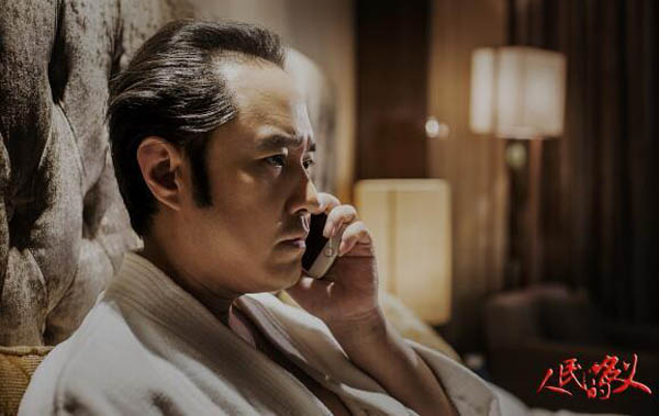 冯雷老婆朱静的照片资料(冯雷老婆干什么的)