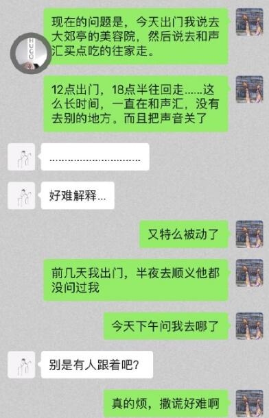 郝云的活着为什么被禁播(活着郝云是哪个电视剧)