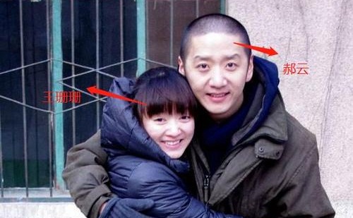 郝云妻子发长文控诉家暴出轨(郝云离婚了吗) 郝云妻子发长文控诉家暴出轨(郝云离婚了吗)