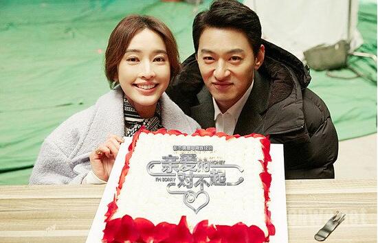 张东健高小英是形婚各玩各的(张东健高小英全家照)