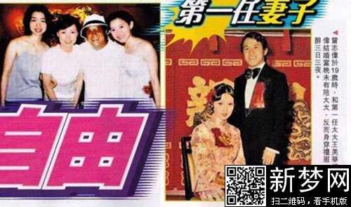 王美华年轻时漂亮照片(王美华年轻图片) 王美华年轻时漂亮照片(王美华年轻图片)