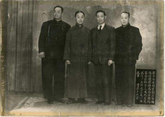 尚小云最后失明了吗(尚小云的脾气) 尚小云最后失明了吗(尚小云的脾气)