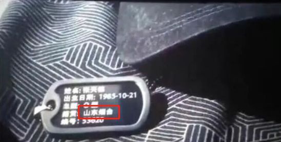 王雨甜是烟台人还是天津人 王雨甜是烟台人还是天津人