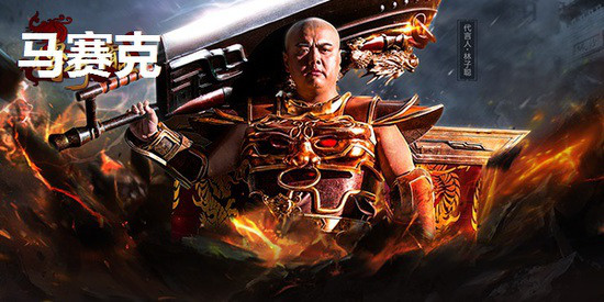 林子聪被群众演员打原因(演员林子聪个人资料)