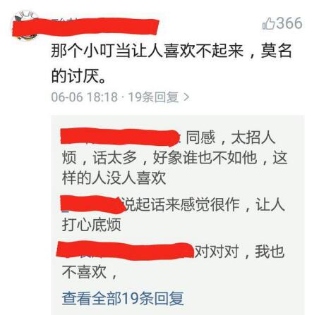 谢昀杉是谁的儿子(谢昀杉结婚了吗) 谢昀杉是谁的儿子(谢昀杉结婚了吗)