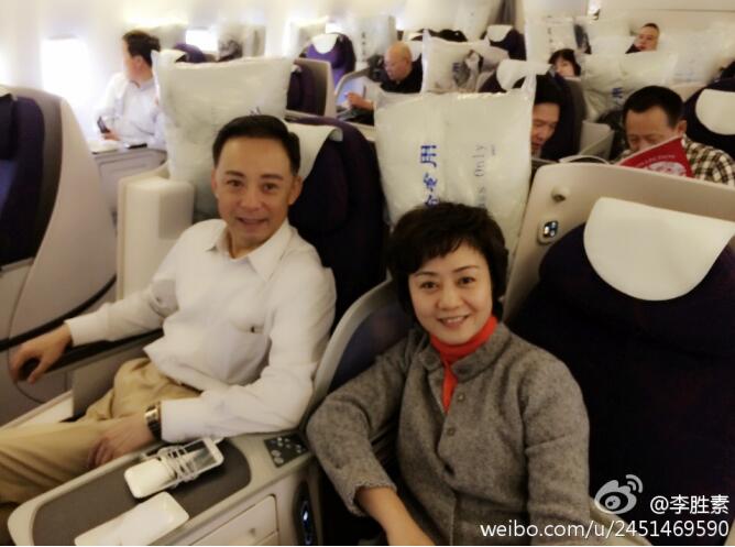 京剧演员李胜素的老公是谁(京剧演员李胜素生活照片) 京剧演员李胜素的老公是谁(京剧演员李胜素生活照片)