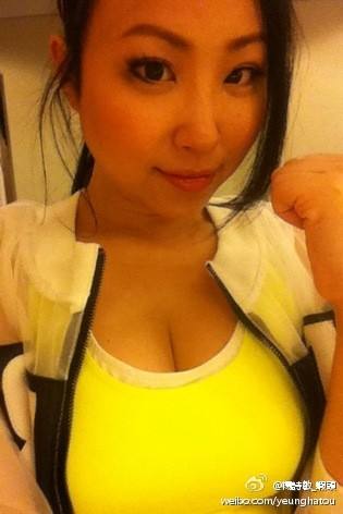 杨诗敏减肥前后对比图