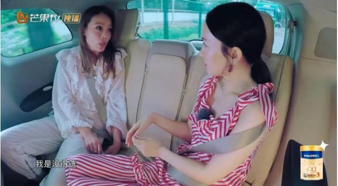 容祖儿为什么叫cho、goocho、煮鹅