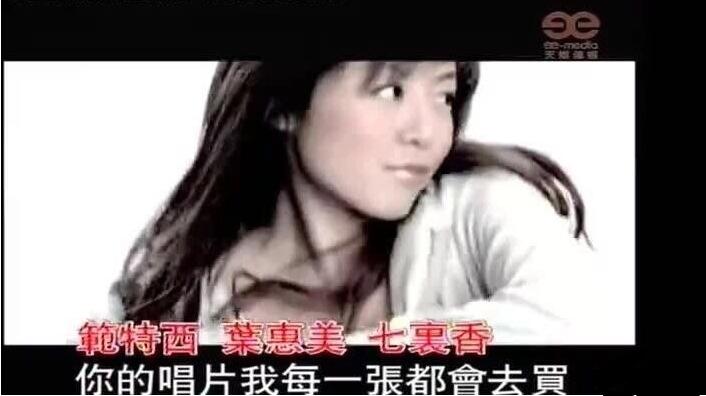 安又琪现在在做什么工作(安又琪经历了什么)