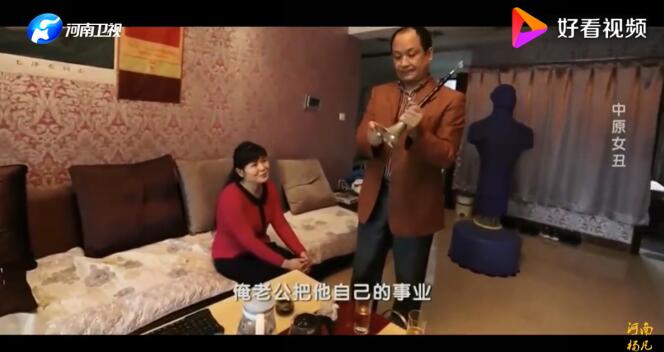 张晓英的老公是谁(张晓英女儿)