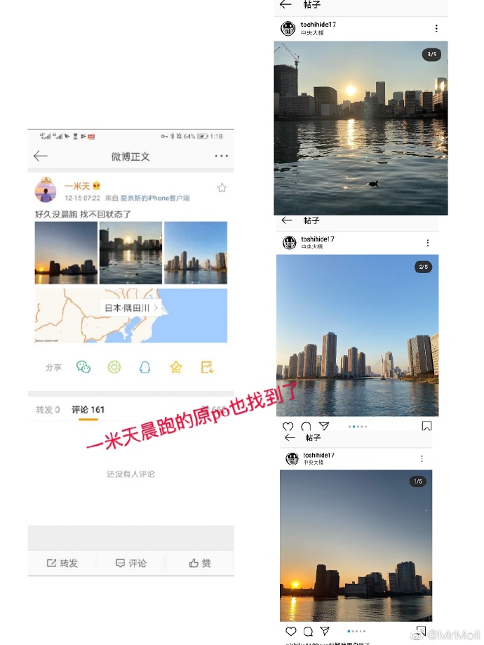 奈斯男孩ak是做什么工作的