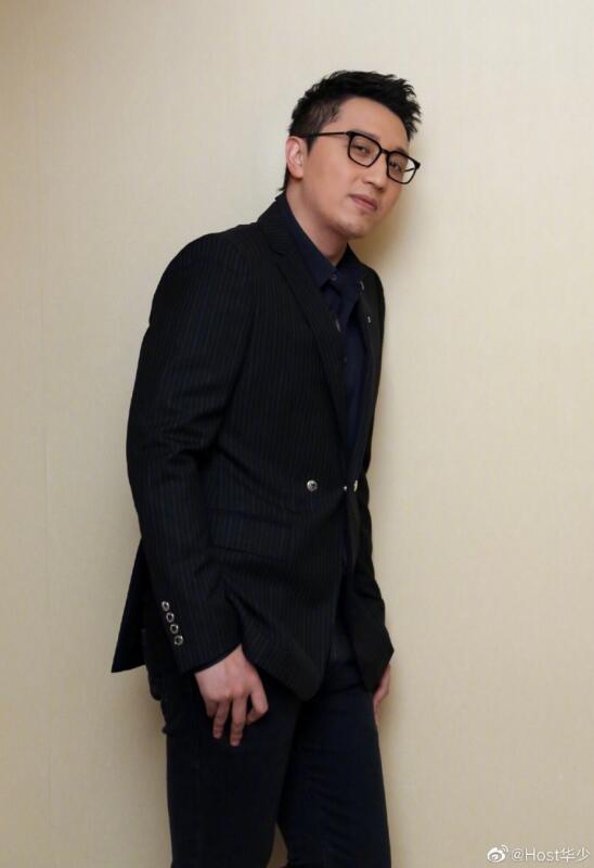 华少怎么这么胖了(华少胖了对比照片)