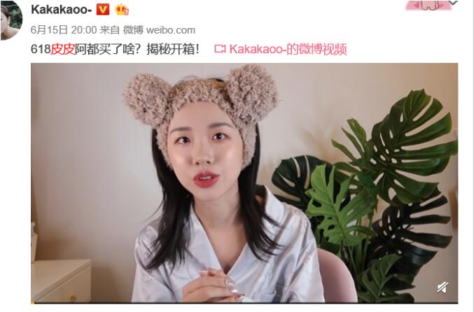 王清媛为什么叫皮皮 王清媛为什么叫皮皮