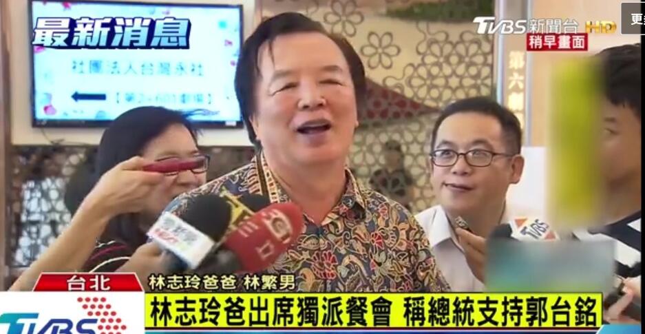 吴慈美年轻时候的照片(吴佩慈年轻的照片)