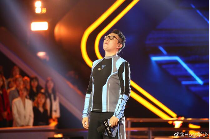 华少怎么这么胖了(华少胖了对比照片)