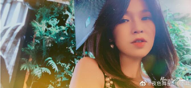 杨添茸现状如何