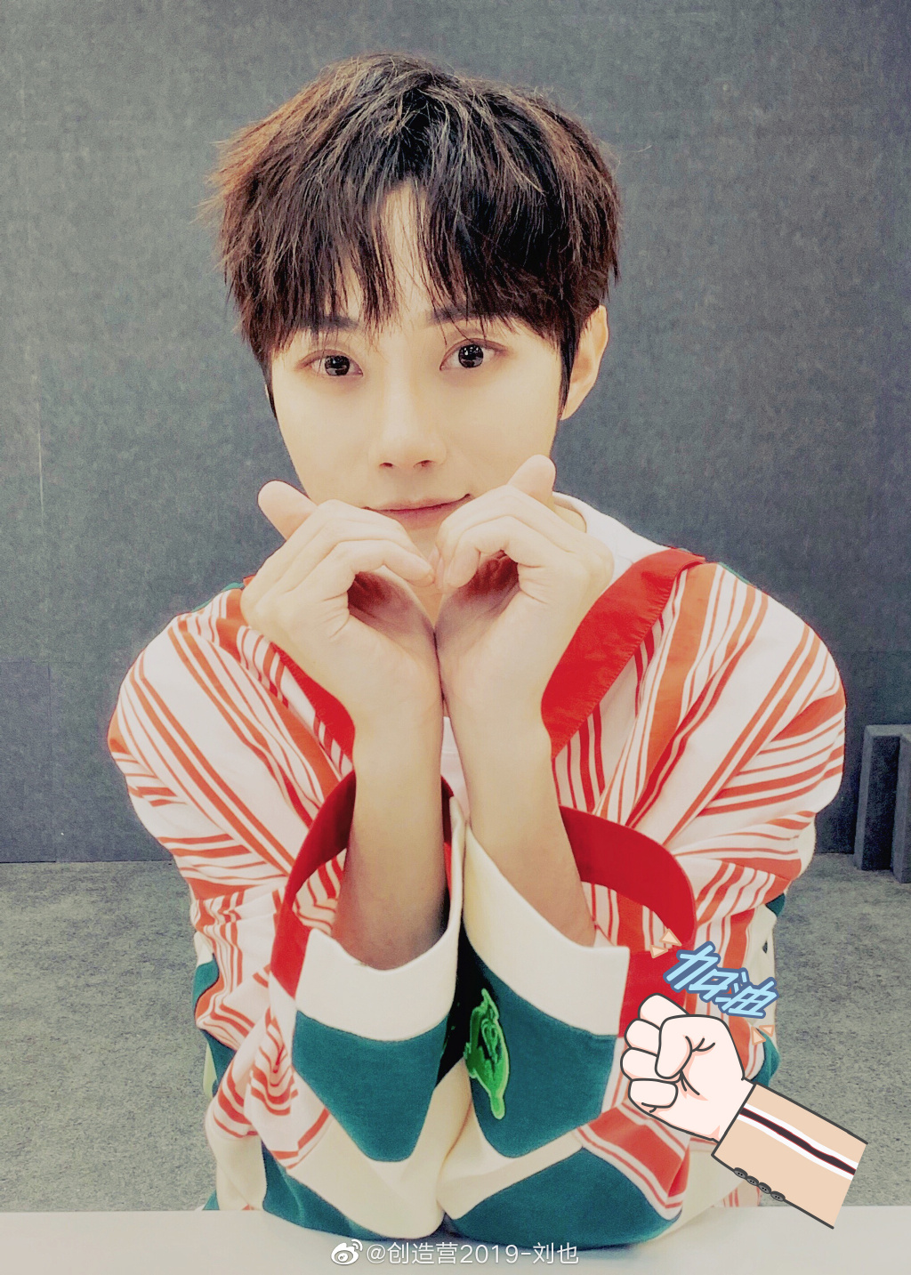 刘也为什么叫小狐狸(小狐狸是谁) 刘也为什么叫小狐狸(小狐狸是谁)