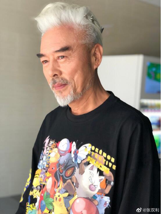 张双利和宫崎骏好似一个人对比图 张双利和宫崎骏好似一个人对比图