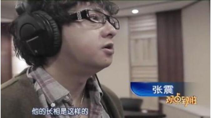 讲鬼故事的张震现状如何(张震讲鬼故事的张震是谁)