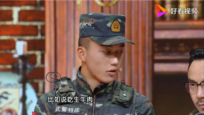 杨明鑫怎么当演员了(人艺演员杨明鑫)