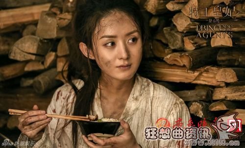 特工王妃什么时候开始上映?《特工皇妃楚乔(特工王妃连续剧) 特工王妃什么时候开始上映?《特工皇妃楚乔(特工王妃连续剧)