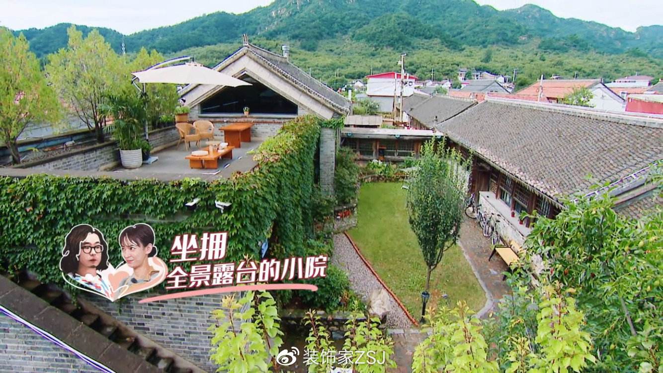 幸福三重奏住的地方在哪里(幸福三重奏他们在那里住了多久) 幸福三重奏住的地方在哪里(幸福三重奏他们在那里住了多久)