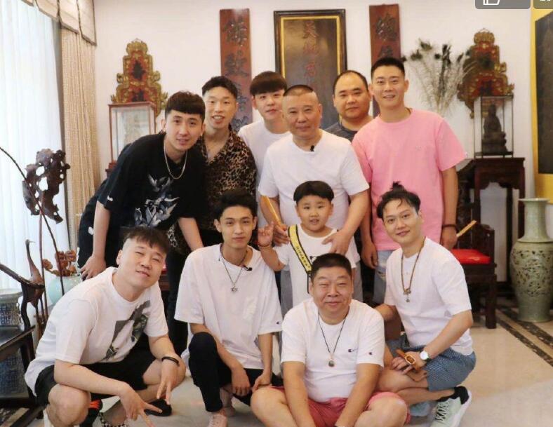 德云社艺名会改身份证吗(德云社徒弟改名要改身份证嘛)