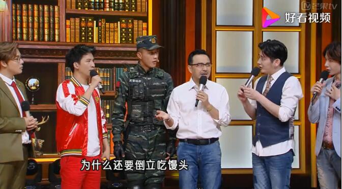 杨明鑫怎么当演员了(人艺演员杨明鑫)