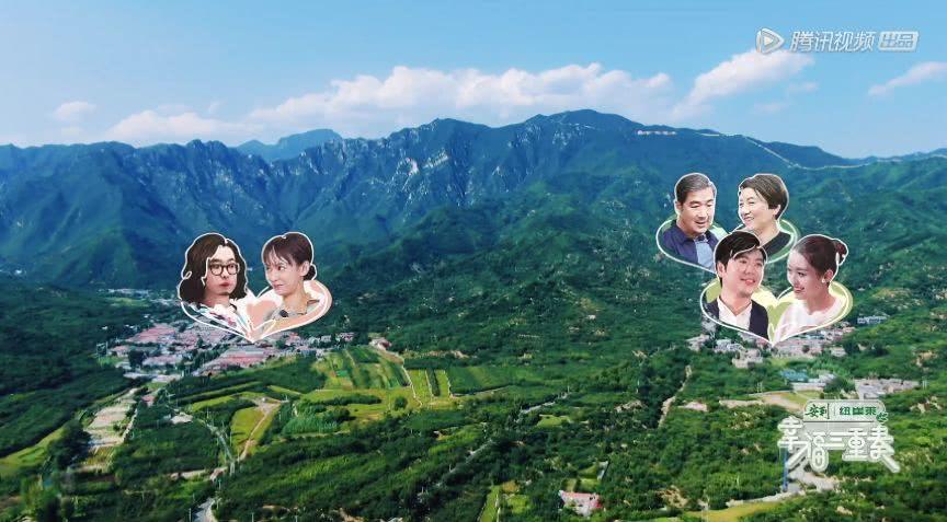 幸福三重奏住的地方在哪里(幸福三重奏他们在那里住了多久) 幸福三重奏住的地方在哪里(幸福三重奏他们在那里住了多久)