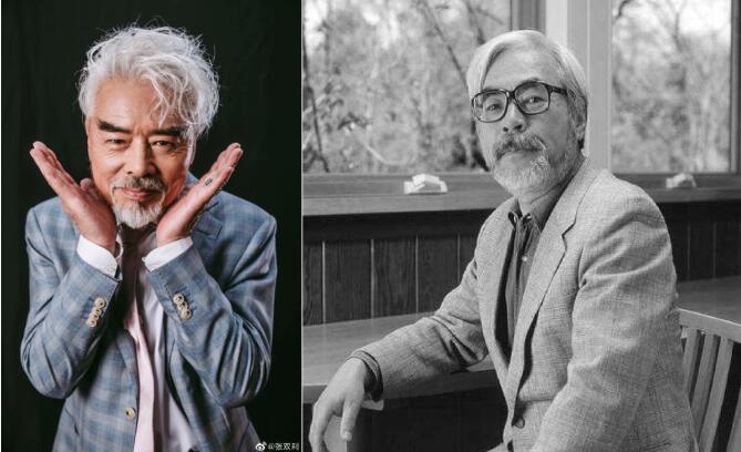 张双利和宫崎骏好似一个人对比图 张双利和宫崎骏好似一个人对比图