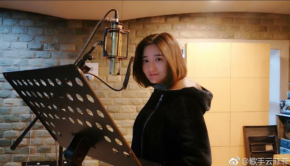 歌手云菲菲真人照片啥样(歌手云菲菲老公是谁) 歌手云菲菲真人照片啥样(歌手云菲菲老公是谁)