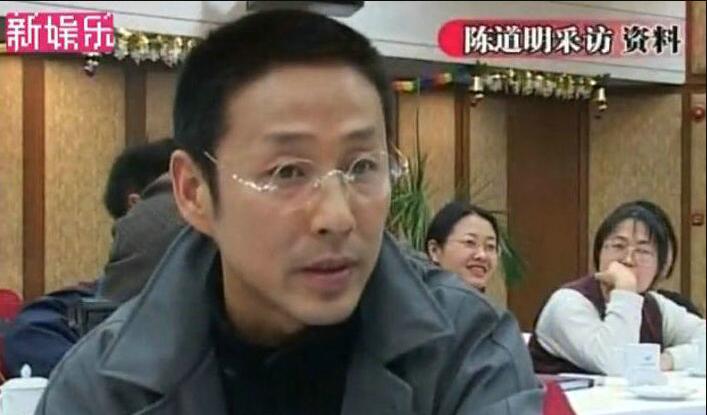 陈道明的面相是帝王相吗(陈道明长相特征)