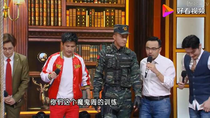 杨明鑫怎么当演员了(人艺演员杨明鑫)