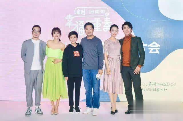 幸福三重奏住的地方在哪里(幸福三重奏他们在那里住了多久) 幸福三重奏住的地方在哪里(幸福三重奏他们在那里住了多久)