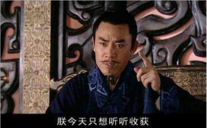 陈道明的面相是帝王相吗(陈道明长相特征)