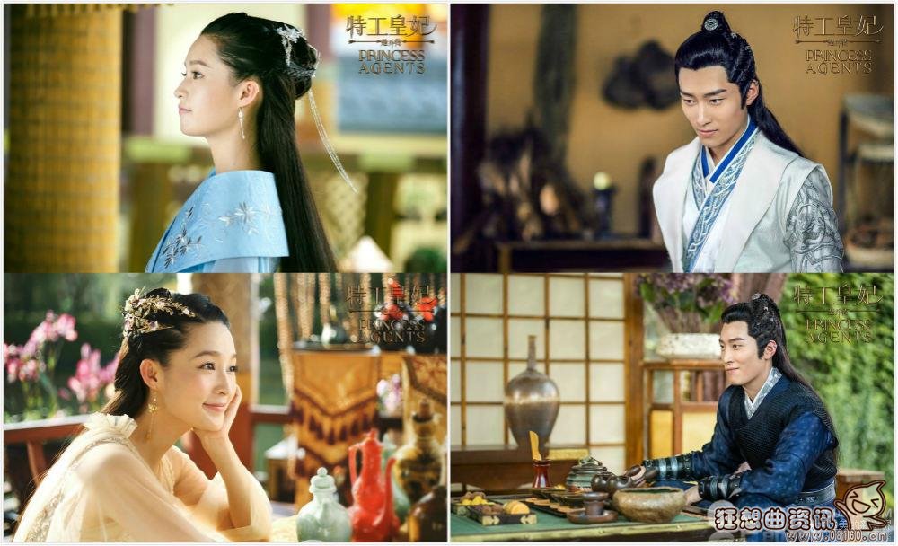 特工王妃什么时候开始上映?《特工皇妃楚乔(特工王妃连续剧) 特工王妃什么时候开始上映?《特工皇妃楚乔(特工王妃连续剧)