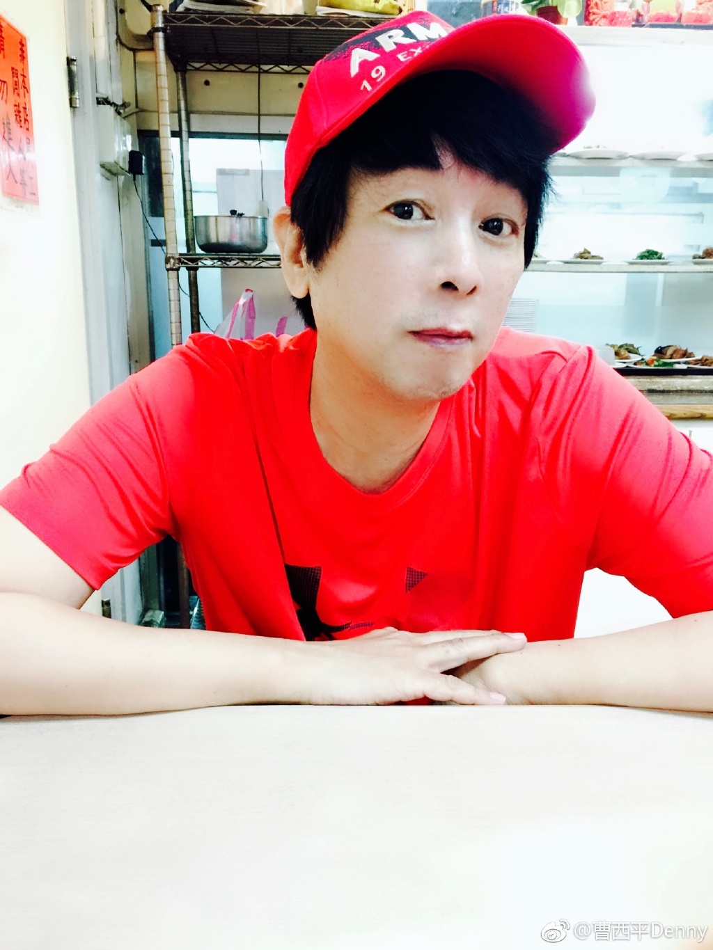 曹西平红鞋事件是怎么回事？他为什么住泰国