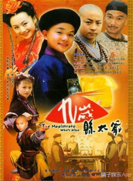 曹骏和曹颖是什么关系?曹骏和蓝盈莹是怎么(蓝盈莹和曹骏在一起多久了) 曹骏和曹颖是什么关系?曹骏和蓝盈莹是怎么(蓝盈莹和曹骏在一起多久了)