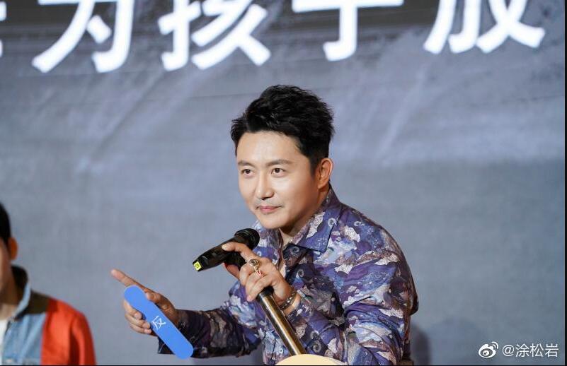 涂松岩和郭京飞对比照(郭京飞和谁) 涂松岩和郭京飞对比照(郭京飞和谁)