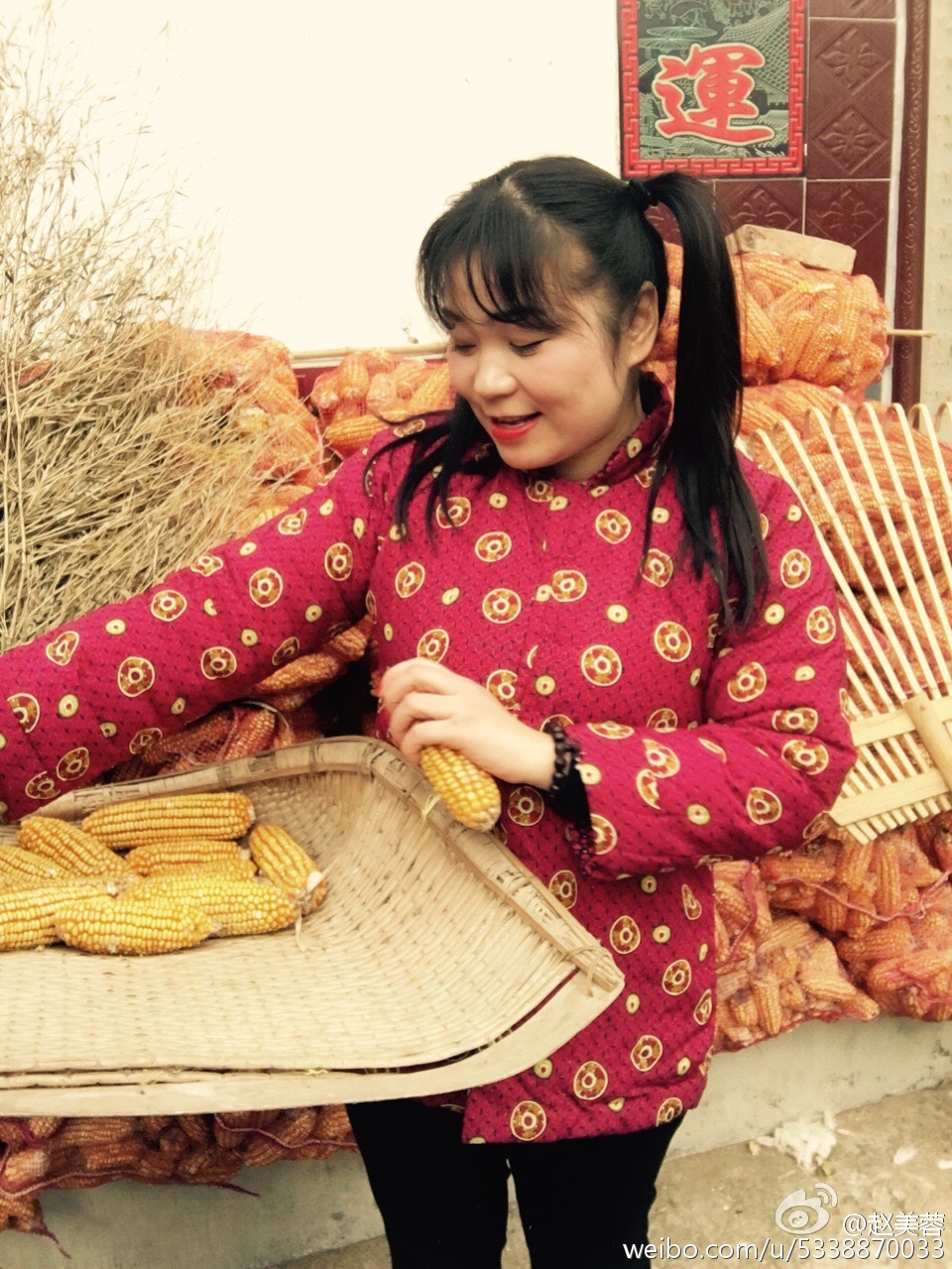 快嘴赵美蓉老公照片(快嘴赵美荣主持视频)