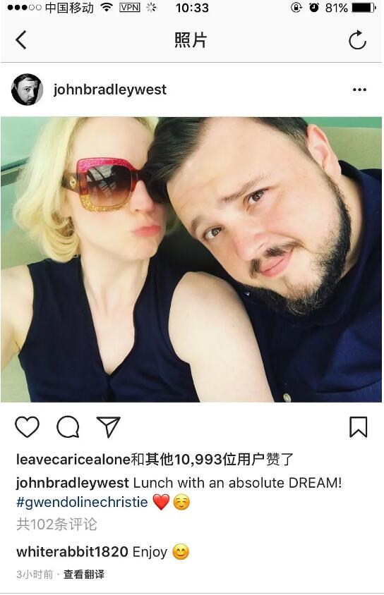 格温多兰·克里斯蒂结婚了吗丈夫是谁