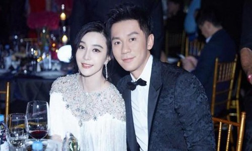 范冰冰李晨被曝宣布复合结婚(范冰冰与李晨官宣复合)