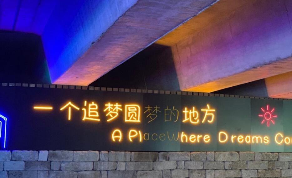 徐梦圆被实锤的抄事件是真的吗 徐梦圆被实锤的抄事件是真的吗