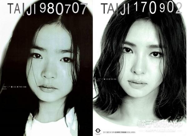 申世京为什么叫面瘫 申世京为什么叫面瘫