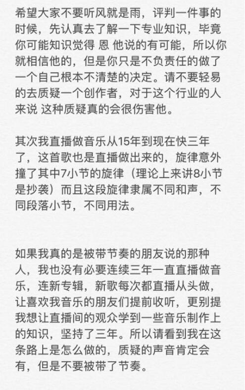 徐梦圆是男的还是女的(徐梦圆性别)