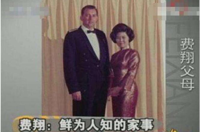 费翔母亲毕丽娜还在吗(费翔的前女友) 费翔母亲毕丽娜还在吗(费翔的前女友)