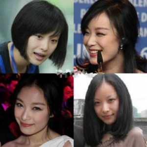 倪妮眼睛整容前后对比图(倪妮五官分析图)