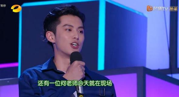 王鹤棣为什么叫小阿抗、didi 王鹤棣为什么叫小阿抗、didi